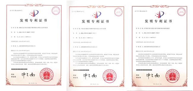 成版人奶瓶视频APP安卓破解版探伤新境界——奶瓶APP短视频下载再获三项发明利