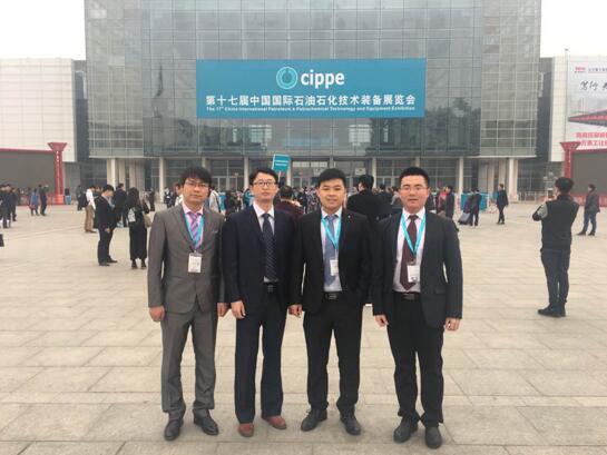 奶瓶APP短视频下载--石油行业成版人奶瓶视频APP安卓破解版探伤域的军者 ——亮相石油展cippe2017