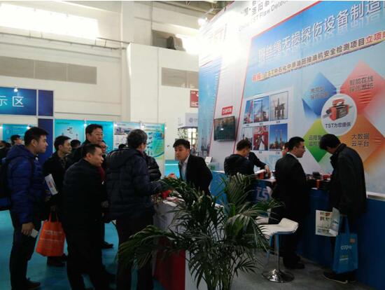 泰斯石油行业成版人奶瓶视频APP安卓破解版探伤域的军者