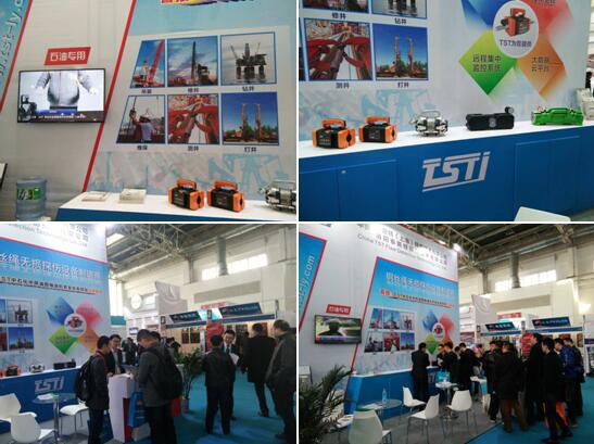 泰斯石油行业成版人奶瓶视频APP安卓破解版探伤域的军者