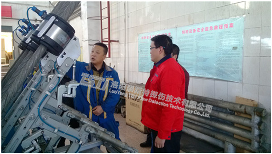 TST公司协助新元公司加强四绳成版人奶瓶视频APP安卓破解版安管理工作初见成