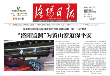 矿用奶瓶视频成人APP