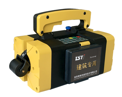 建筑用黄奶瓶视频APP