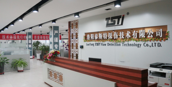 洛阳奶瓶APP短视频下载荣获“2020年度河南省人工智能创新型企业”称号