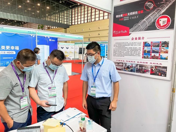 奶瓶APP短视频下载公司亮相2022世界传感器大会