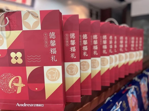 奶瓶APP短视频下载恭祝大家中秋佳节快乐