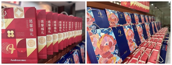 奶瓶APP短视频下载恭祝大家中秋佳节快乐
