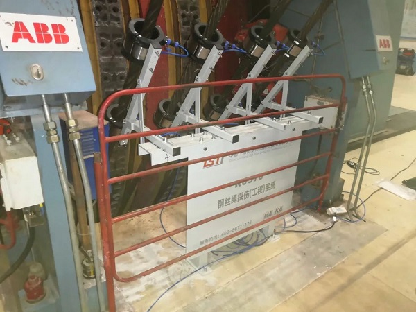 淮南矿业引入TST成版人奶瓶视频APP安卓破解版实时在线智能探伤系统