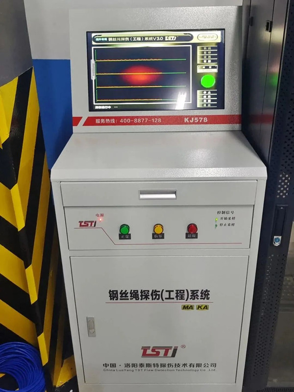 成版人奶瓶视频APP安卓破解版智能探伤系统