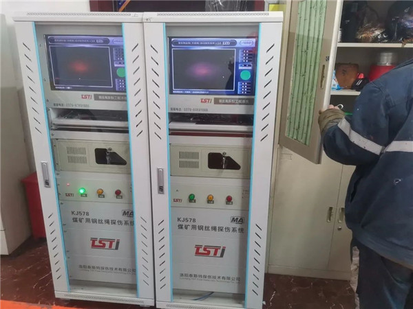 成版人奶瓶视频APP安卓破解版实时在线智能探伤系统