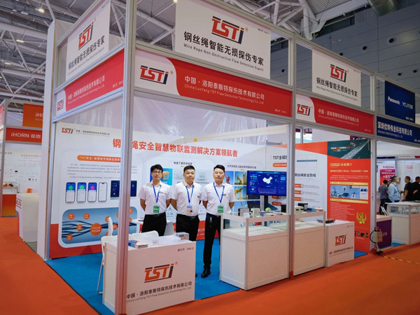 【奶瓶APP短视频下载·展会直击】奶瓶APP短视频下载重磅亮相IOTE 2023 第二十届国际物联网展