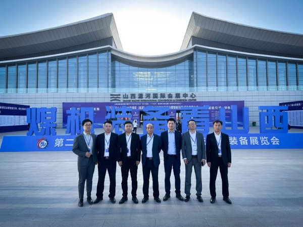 实力吸睛 安全以“智”致胜|奶瓶APP短视频下载精彩亮相第二十二届太原煤炭(能源)工业技术与装备展览会